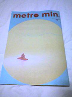 『metro min.』
