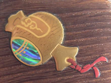 ���Ɓi���G�̊g��j